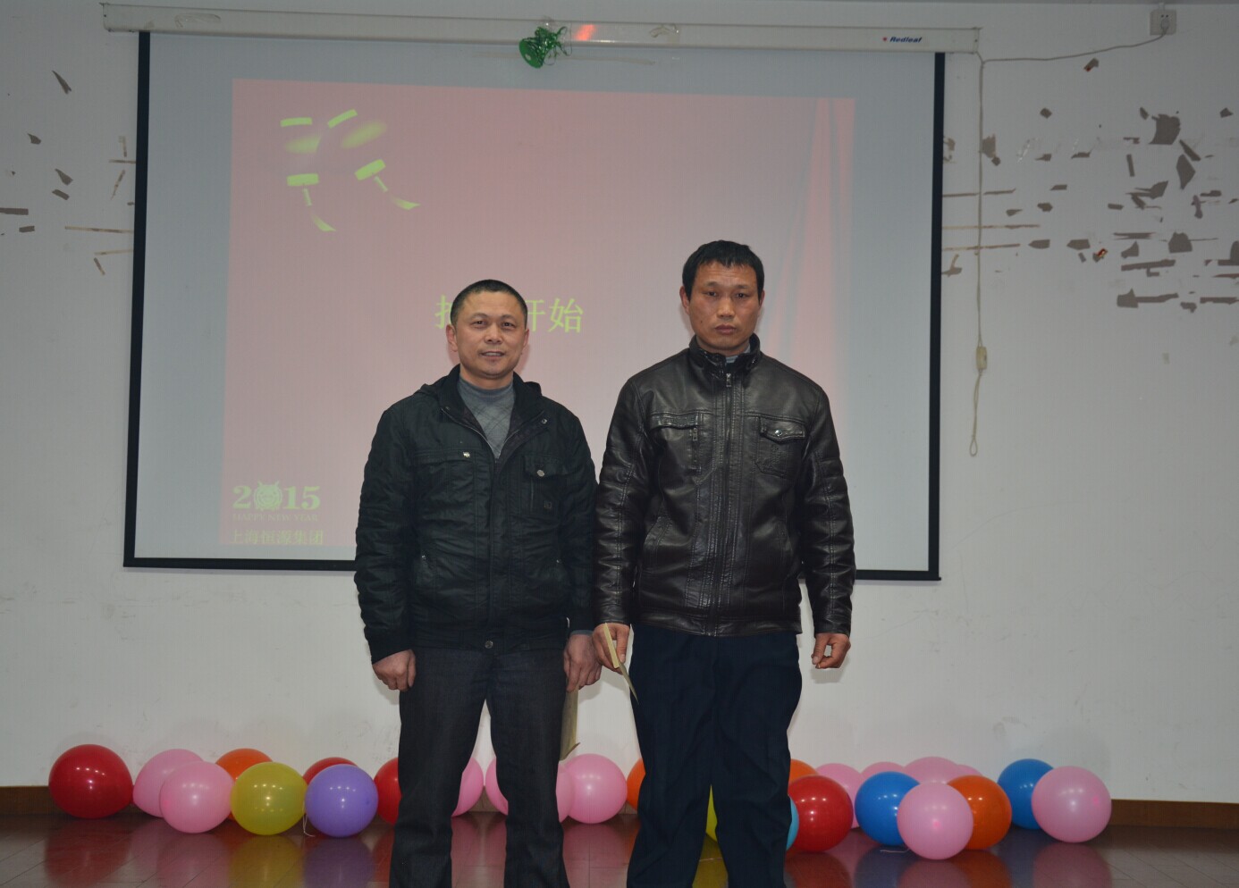 1等獎(jiǎng)獲得者