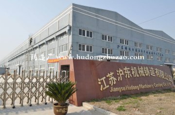 模具型腔表面精加工有哪些問題？