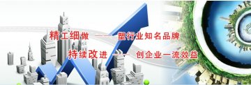 提高行業(yè)集中度，淘汰落后產能,江蘇鑄造業(yè)需加